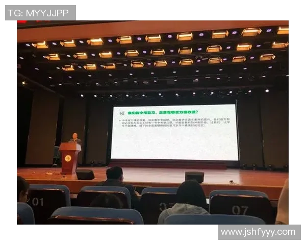 南京乒乓球队比赛经验分享与成长之路的深度探讨