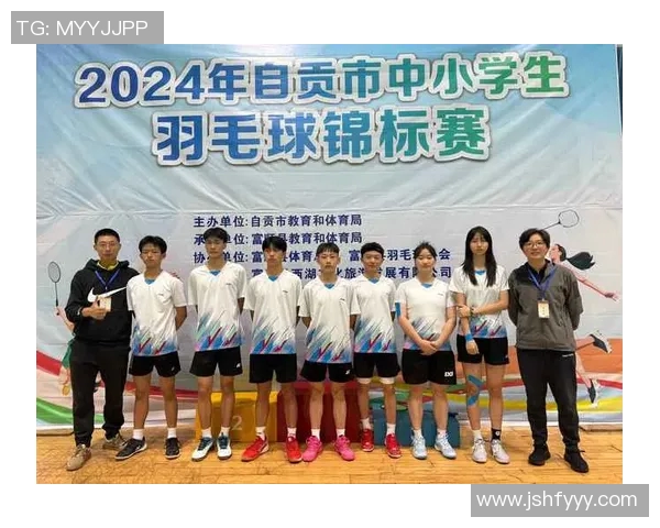 南京羽毛球队在锦标赛中的状态分析与表现评估 南京羽毛球队在锦标赛中的状态分析与表现评估