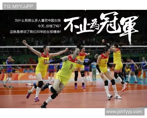 成都排球队荣登排球速度排行榜首位展现卓越实力与团队合作精神 成都排球队荣登排球速度排行榜首位展现卓越实力与团队合作精神