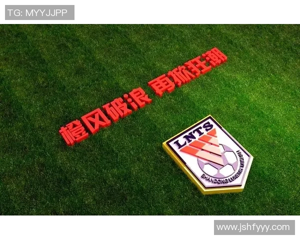 成都足球队在奥运会舞台上的奋斗与荣耀之路揭秘 成都足球队在奥运会舞台上的奋斗与荣耀之路揭秘