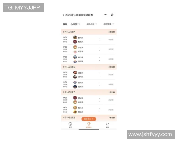 杭州羽毛球队在钻石联赛积分榜上以54分稳居第一名展现强劲实力 杭州羽毛球队在钻石联赛积分榜上以54分稳居第一名展现强劲实力