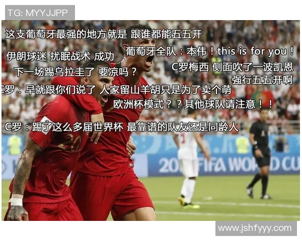 深圳乒乓球队在杯赛中的实力展现与战术分析全方位解读