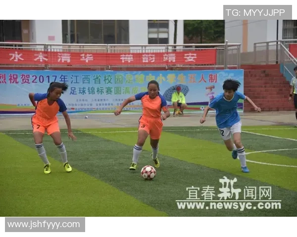 西安足球队在世界锦标赛中的团队协作表现及其影响分析