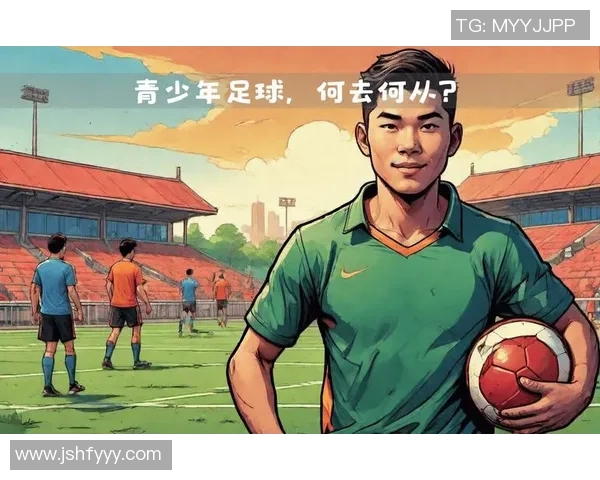 足球明星在学业上的表现与职业生涯的关系探讨