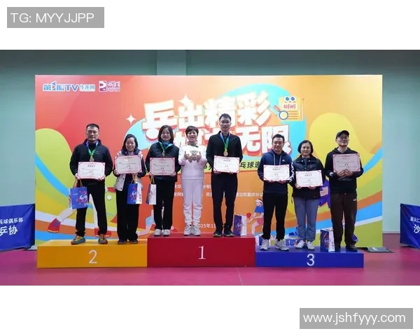 重庆乒乓球队邀请赛特别报道:从默默无闻到崭露头角的辉煌历程