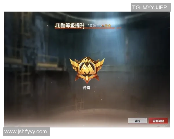 和平精英纪实：记录BLG的突破历程