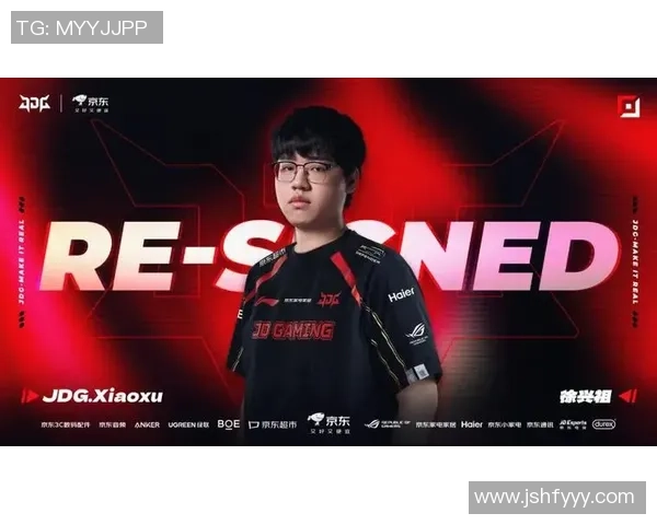 英雄联盟热点：解读JDG的盯防