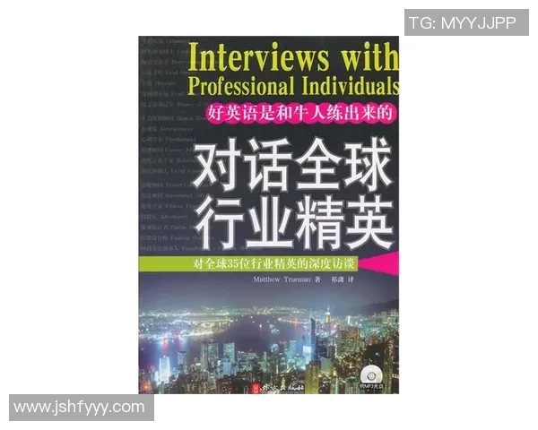 深度对话：黄静的CS_GO人生