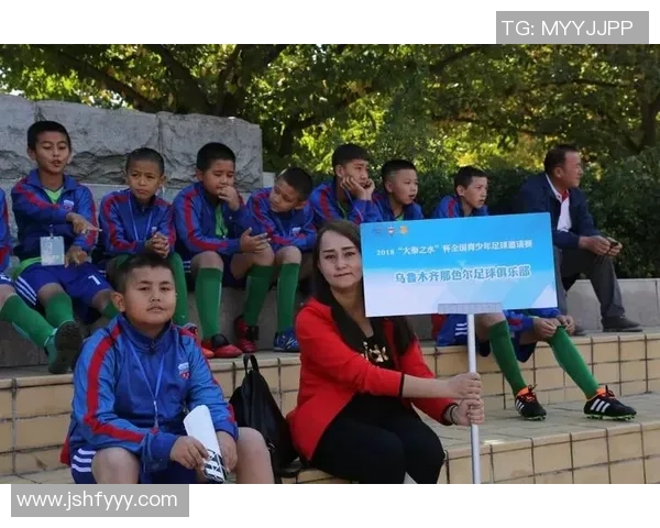 吴秀英专访：回顾足球历程