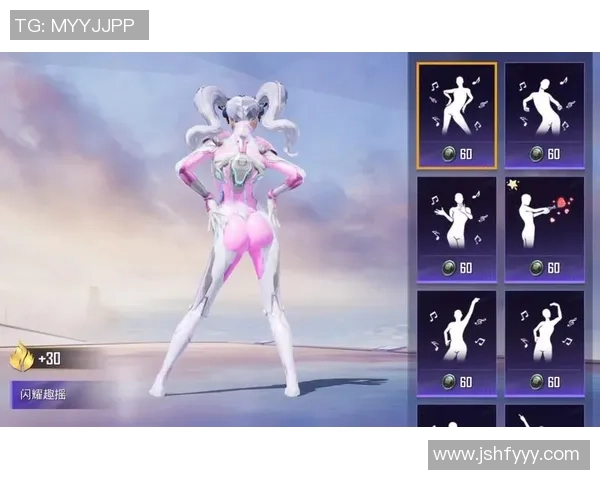 和平精英热议：BLG的意识争议_1