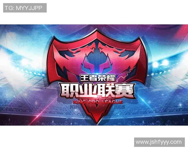 王者荣耀焦点：BLG的比赛经验探讨