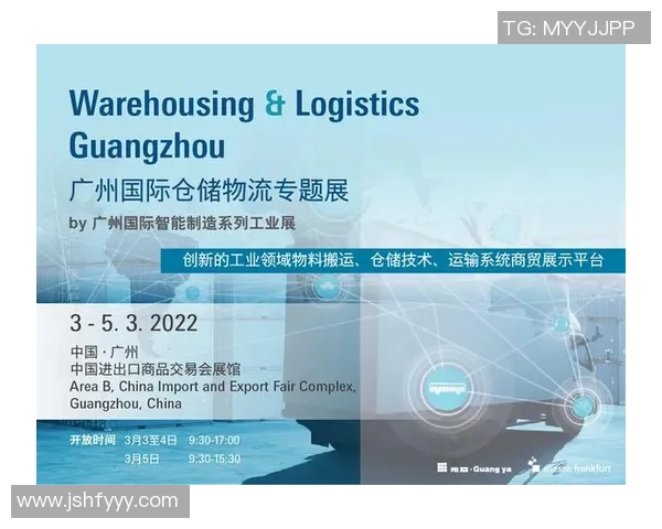 重磅专题：武汉羽毛球队的进攻革新