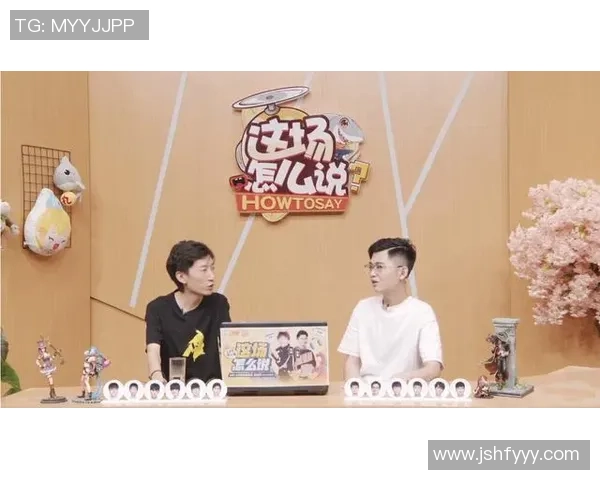 青年赛点评:V5的技术表现 青年赛点评:V5的技术表现